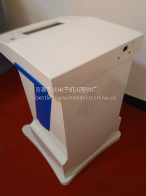 【塑料机箱 塑料机壳 手板塑料机箱机壳】价格_厂家 - 中国供应商