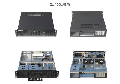 供应用于无的3U450B机箱_3U450B工控机箱|3U450B机箱零售厂家价格_郑州明智电子科技_一呼百应网